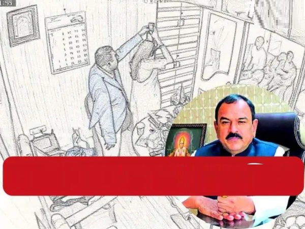మహారాష్ట్ర ‘ఎప్‌స్టీన్’?: మహిళలకు తన మూత్రం తాగించి.. ఆఫీసులోనే వికృత చేష్టలు! జ్యోతిష్యుడు అశోక్ ఖరాత్ అశ్లీల వీడియోలు వైరల్