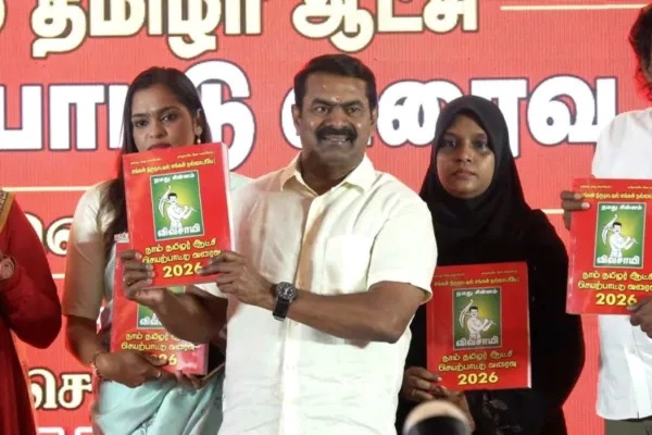 NTK సీమాన్ | తమిళనాడుకు 5 రాజధానులు.. ఎన్నికల ప్రణాళికను విడుదల చేసిన సీమాన్!