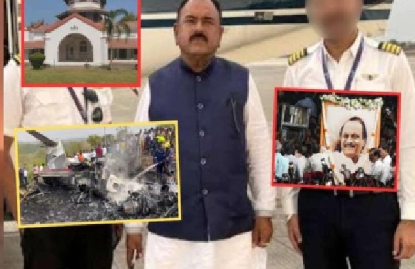 అజిత్ పవార్ విమాన ప్రమాదానికి అశోక్ ఖరాత్తో సంబంధమా? షాకింగ్ క్లెయిమ్; దేవగిరి, బారామతి బంగ్లాల బయట క్షుద్ర పూజల వస్తువులు?