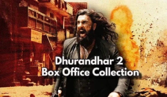 ధురంధర్ 2 బాక్సాఫీస్: ₹100 కోట్లు దాటిన రణవీర్ సింగ్ చిత్రం