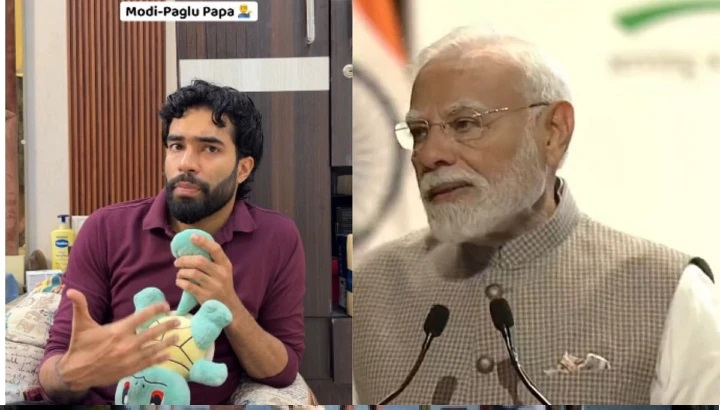 ‘నేను మీ నాన్నగారిని కోరుతున్నాను’: ‘మోదీ పగ్లు’ అని పిలుచుకునే కంటెంట్ క్రియేటర్ తండ్రికి పీఎం మోదీ రియాక్షన్!