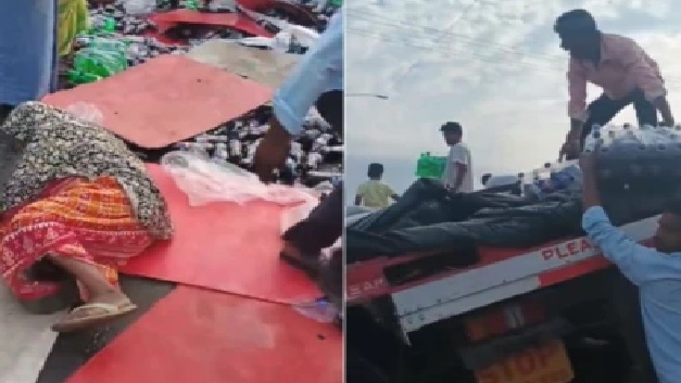 నెల్లూరులో దారుణం: బోల్తా పడిన కూల్ డ్రింక్ లారీ.. బాటిళ్ల కోసం ఎగబడిన జనం – గాయపడిన డ్రైవర్ ఆర్తనాదాలు పట్టించుకోని వైనం!