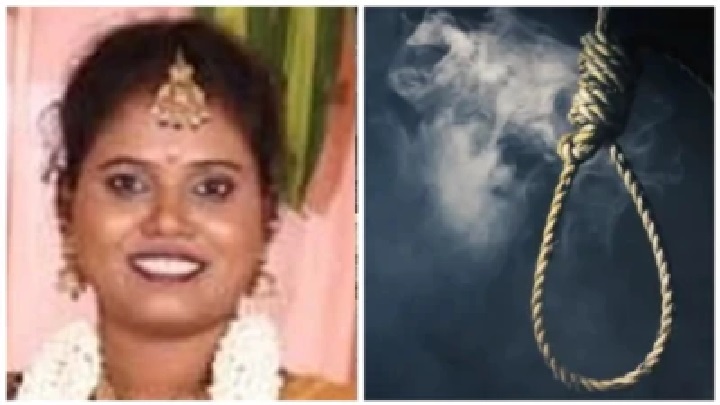వివాహమై 3 నెలలే అయ్యింది.. భార్య ప్రవర్తనపై అనుమానం.. చేతిపై రక్తంతో భర్త పేరు రాసి సాఫ్ట్‌వేర్ ఇంజనీర్ ఆత్మహత్య!