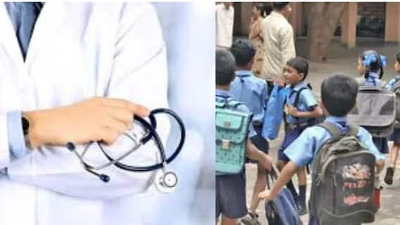 చికెన్పాక్స్ (ఆటలమ్మ) నివారణ: పిల్లలకు ఇన్ఫెక్షన్ సోకితే బడికి పంపకండి… పాటించాల్సిన జాగ్రత్తలు ఏమిటి?