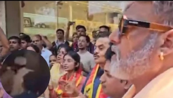 ముంబైలో దారుణం! మలాడ్ కురార్ ఏరియాలో ఆటో రిక్షా వివాదంపై నలుగురు హిందూ యువతులపై 20 మంది ముస్లిం వ్యక్తుల దాడి; రాజకీయ దుమారం!