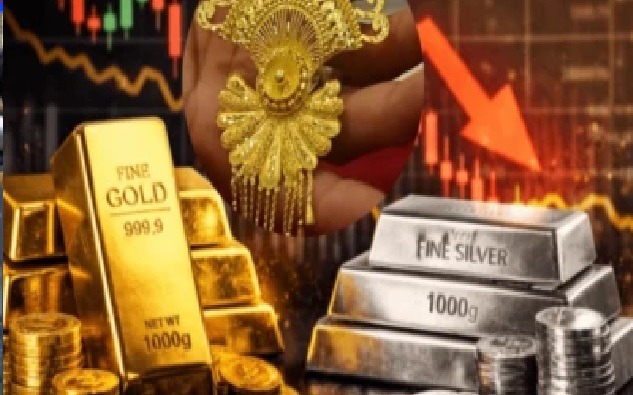 బంగారం ₹13,000, వెండి ₹30,000 తగ్గింది… యుద్ధ సమయంలో మెరిసే బంగారం, ఇరాన్ యుద్ధం మధ్య ఎందుకు వెలవెలబోతోంది? 1983 తర్వాత ఇదే అత్యంత బలహీనమైన స్థితి!