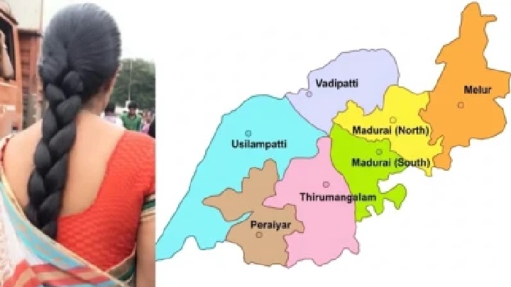 కొరియర్లో వచ్చిన భార్య ఫోటోలు! షాక్లో మధురై భర్త.. చిక్కిన నిందితుడి భయంకరమైన నేపథ్యం