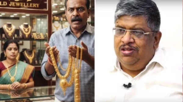 బంగారం ధర: భారీగా తగ్గనున్న పసిడి.. ఆనంద్ శ్రీనివాసన్ చెప్పిన గుడ్ న్యూస్.. ధర ఎంత వరకు దిగిరావచ్చు?