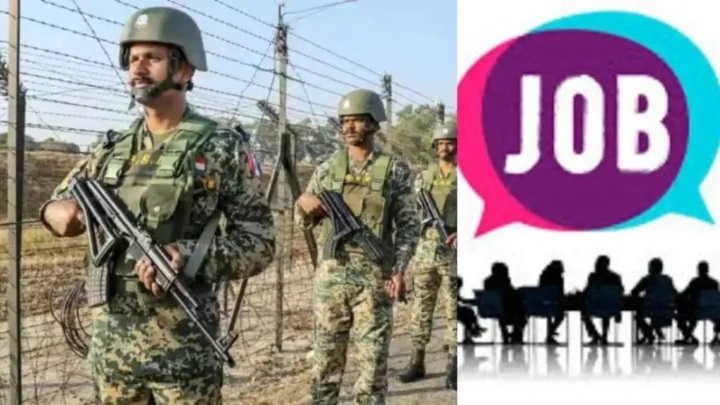 కేంద్ర ప్రభుత్వ ఉద్యోగం: 12వ తరగతి అర్హత ఉంటే చాలు.. నెలకు రూ. 81,000 జీతం.. వెంటనే దరఖాస్తు చేసుకోండి!