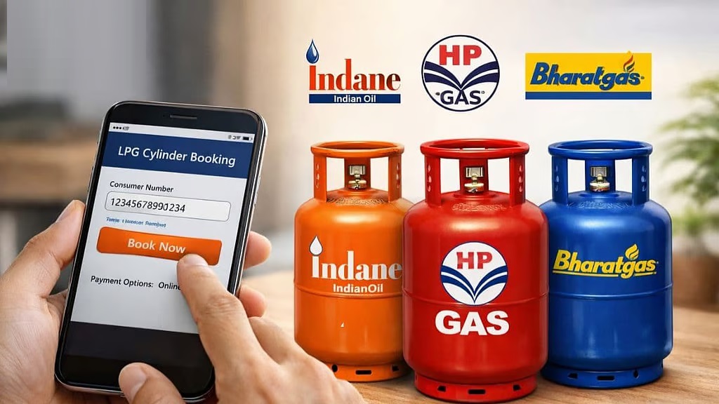 LPG బుకింగ్ కొత్త రూల్: గ్యాస్ బుకింగ్పై కొత్త నిబంధనలు.. నెలకు ఎన్ని సిలిండర్లు బుక్ చేసుకోవచ్చో తెలుసా?
