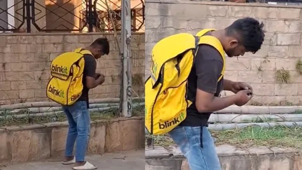 ‘భారత్లోకి జోంబీ డ్రగ్ ప్రవేశించింది’: చండీగఢ్లో 2 గంటల పాటు కదలకుండా నిలబడ్డ బ్లింకిట్ (Blinkit) డెలివరీ ఏజెంట్; పెరుగుతున్న ఆందోళనలు