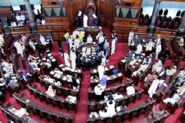 రాజ్యసభలో ట్రాన్స్జెండర్ బిల్లు పాస్; ఇకపై చట్టబద్ధమైన గుర్తింపు మరియు రక్షణ: పూర్తి వివరాలు
