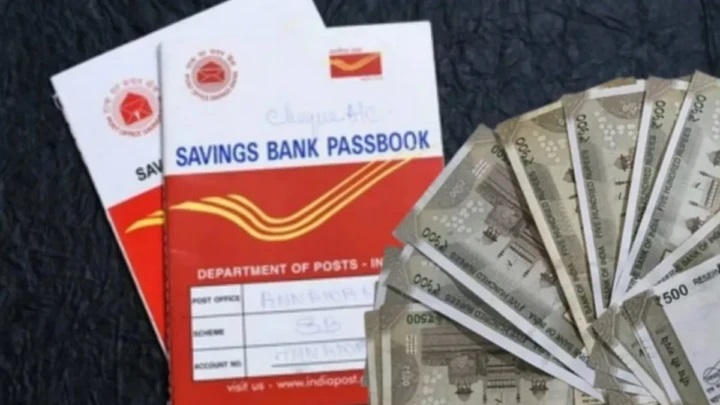 రోజుకు ₹50 పొదుపు చేస్తే రిటైర్మెంట్‌కు ₹25 లక్షలా? పోస్ట్ ఆఫీస్ మ్యాజిక్ ఇదే! మిస్ అవ్వకండి