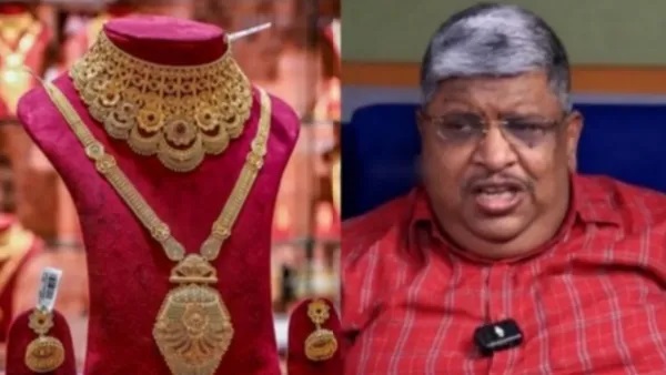 పాతాళానికి పడిపోతున్న బంగారం.. “రూ.10,000కి కూడా రావొచ్చు..” మెగా గుడ్ న్యూస్ చెప్పిన ఆనంద్ శ్రీనివాసన్