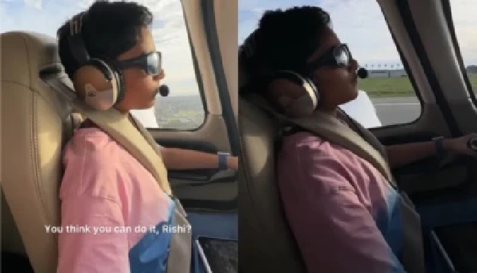 వైరల్ వీడియో: 11 ఏళ్ల బాలుడి అద్భుత విమాన ల్యాండింగ్; నెటిజన్ల మనసు గెలుచుకున్న బుజ్జి పైలట్!