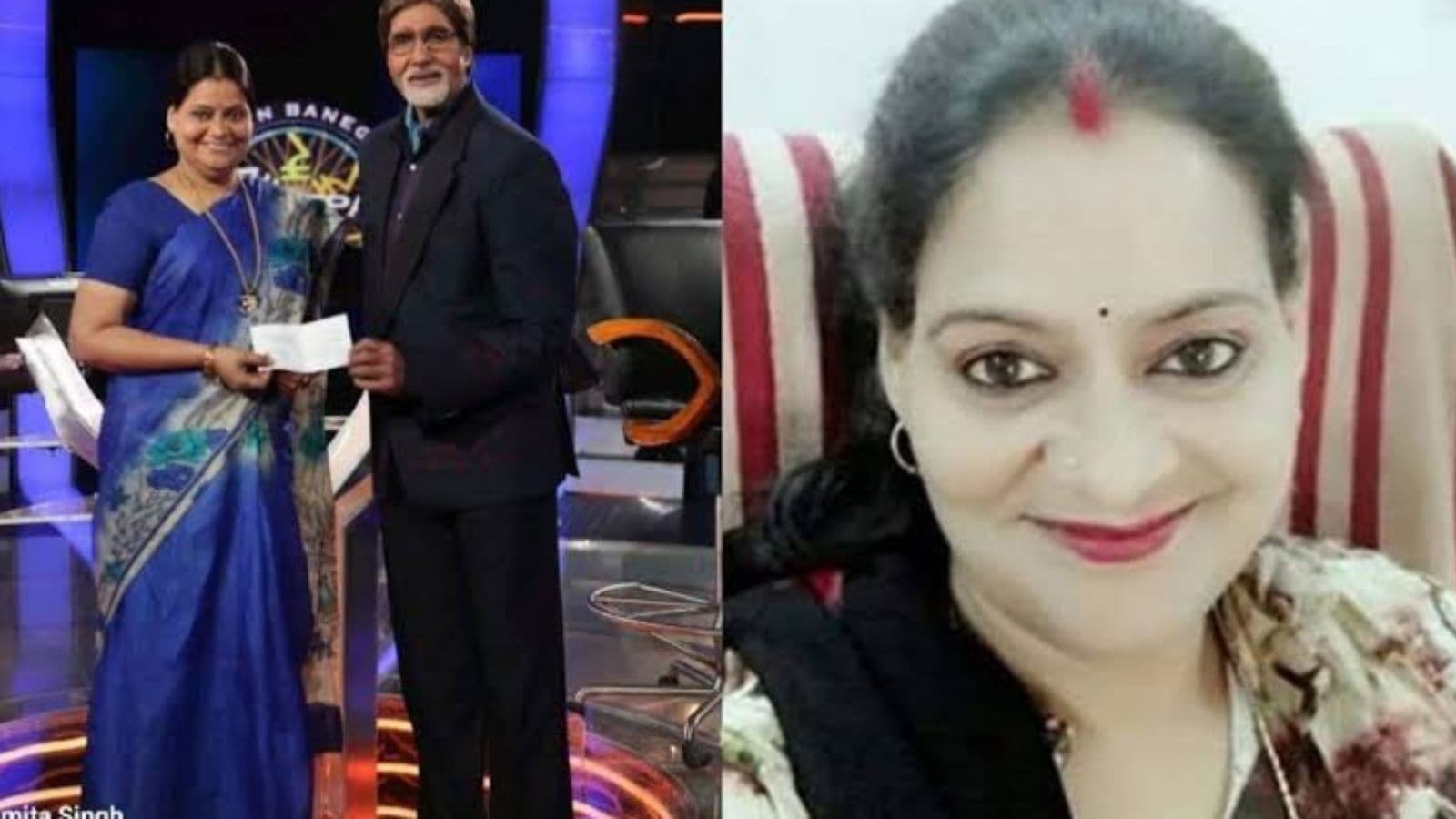 KBC నుండి అరెస్ట్ వరకు: 2019లో అమితాబ్ బచ్చన్ ముందు కూర్చున్న తహసీల్దార్ ఇప్పుడు జైల్లో..