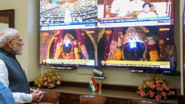 అయోధ్య: రామనవమి నాడు రామలల్లాకు సూర్య తిలకం.. వెలిగిపోయిన ఫాలభాగం.. ప్రధాని మోదీ కూడా వీక్షించిన భవ్య దివ్య దృశ్యం
