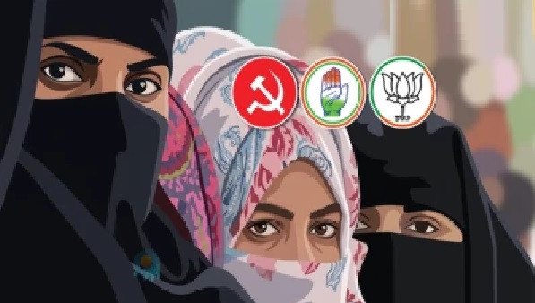 బీజేపీ భయం.. కాంగ్రెస్ భవిష్యత్తుపై ఆందోళన: కేరళ ముస్లిం ఓట్లు ఎటువైపు?