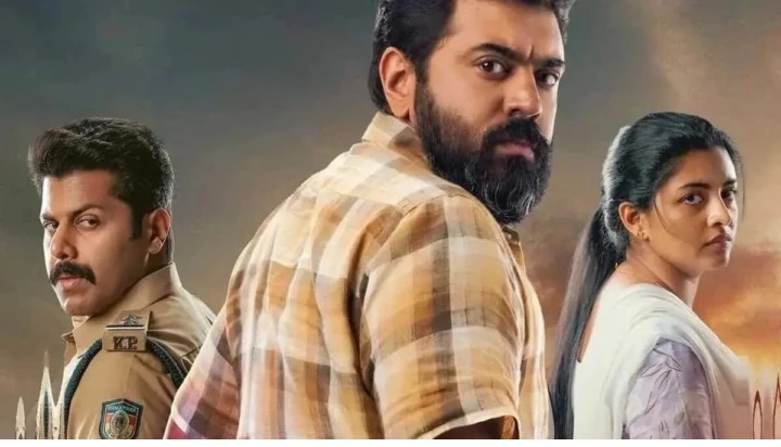 ప్రతి సన్నివేశమూ ఓ ట్విస్ట్! OTTలో 2026లో ప్రసారం అవుతున్న టాప్ క్రైమ్ థ్రిల్లర్లు!