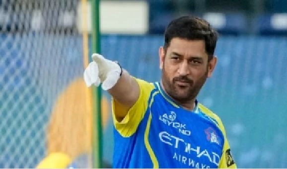 ఐపీఎల్ 2026 ప్రారంభ మ్యాచ్లకు ఎంఎస్ ధోనీ దూరం; చెన్నై సూపర్ కింగ్స్కు గట్టి ఎదురుదెబ్బ!