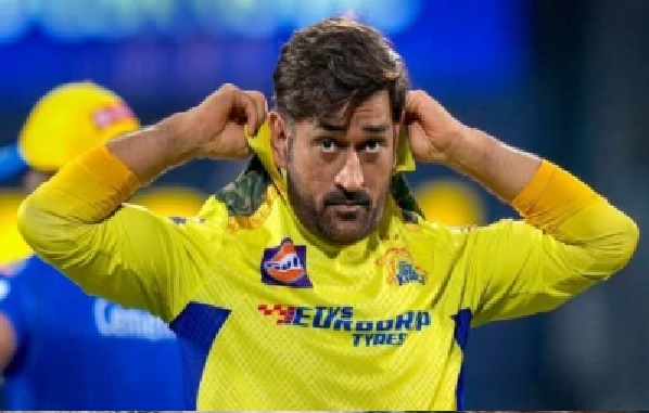 బ్రేకింగ్: ఉదయమే షాక్..! ఐపీఎల్ టోర్నీలో ధోనీ ఆడటం లేదు.. సీఎస్కే (CSK) ఆకస్మిక ప్రకటనతో ఆందోళనలో అభిమానులు?