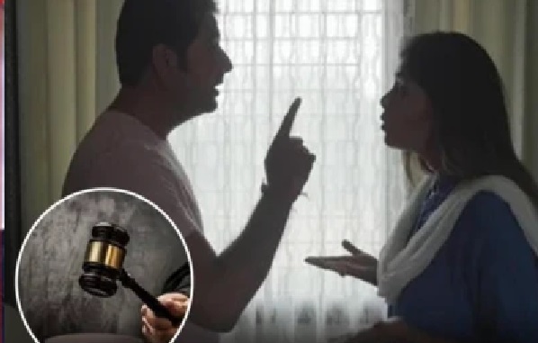 పల్లెటూర్లో ఉండటం ఇష్టం లేదని మూడు దశాబ్దాల సంసారాన్ని కాదన్న భార్య! భరణం ఇవ్వాలా వద్దా? హైకోర్టు కీలక నిర్ణయం