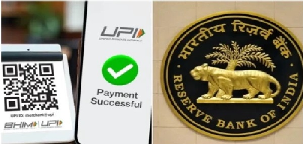 యూపీఐ వినియోగదారులు గమనించండి! ఏప్రిల్ 1 నుండి డబ్బు పంపే విధానంలో కొత్త మార్పులు.