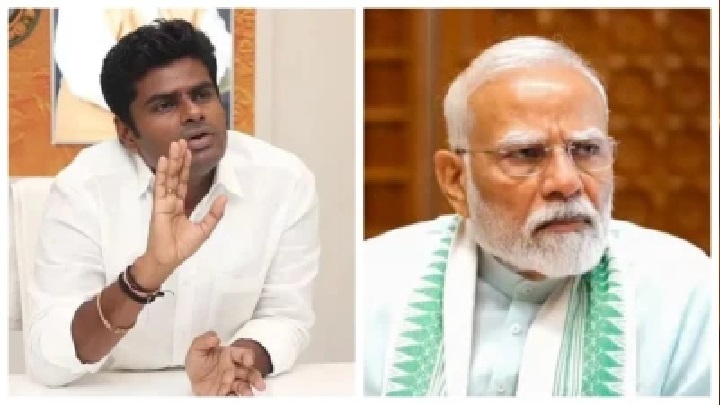 కోయంబత్తూరులోనే ఉన్నా మోదీకి స్వాగతం పలకని అన్నామలై.. జాబితాలో పేరున్నా గైర్హాజరీతో నిరసన!