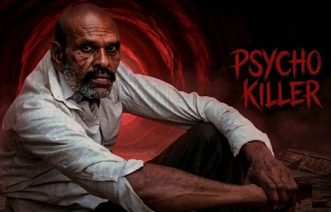 సైకో కిల్లర్! మొదట సుత్తితో హత్య, ఆపై రక్తం తాగి, తల మాంసాన్ని తిన్న వైనం