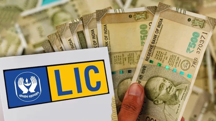 LIC స్కీమ్: నెలకు ₹1400 పొదుపుతో ₹25 లక్షల నిధి.. జీవితాంతం ఉచిత బీమా!