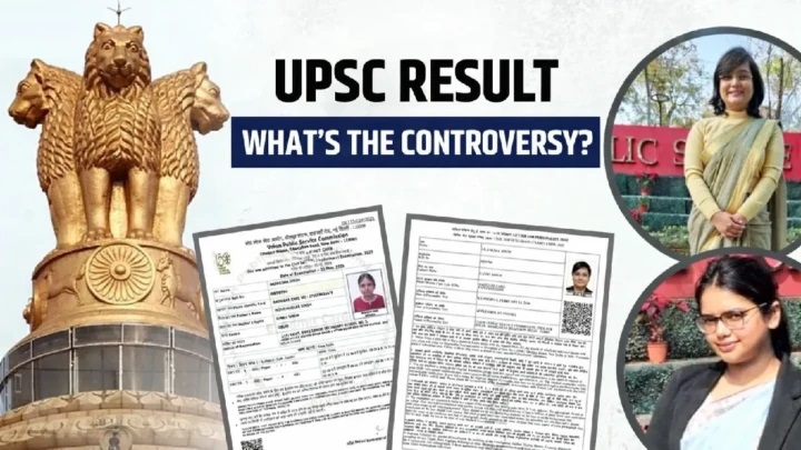 ఒకే ర్యాంక్, ఇద్దరు ఆకాంక్ష సింగ్‌లు: యూపీఎస్సీ 301వ ర్యాంక్ చుట్టూ ముదిరిన గుర్తింపు వివాదం