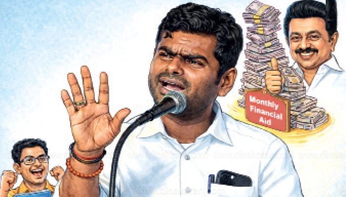 ముఖ్యమంత్రి ము.క. స్టాలిన్‌పై అణ్ణామలై ప్రశంసలు