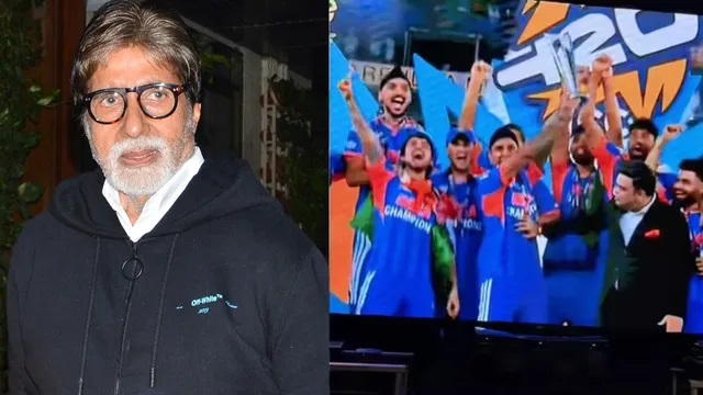 ‘దయచేసి మీరు క్రికెట్ చూడకండి’, టీ20 వరల్డ్ కప్‌లో భారత్ విజయంపై అమితాబ్ వింత పోస్ట్.. షాక్‌లో నెటిజన్లు!