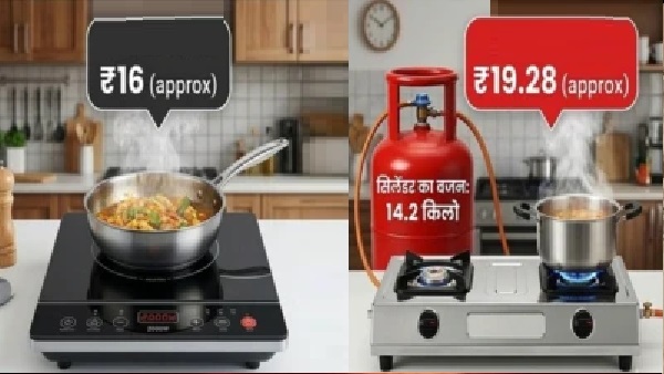 ఇండక్షన్ స్టవ్ vs LPG సిలిండర్: ఏది చౌక? గంటకు అయ్యే ఖర్చు ఎంత?