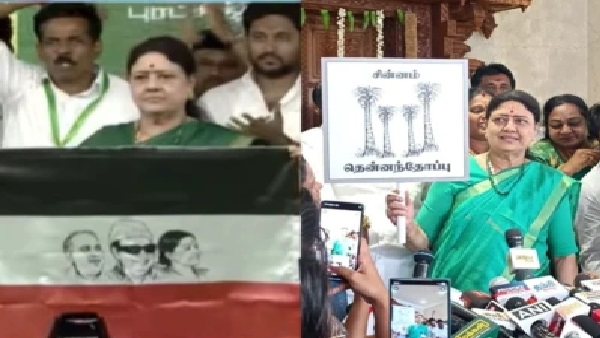 “అఖిల భారత పురట్చి తలైవర్ మక్కల్ మున్నేట్ర కళగం” – పార్టీ పేరును ప్రకటించిన వి.కె. శశికళ