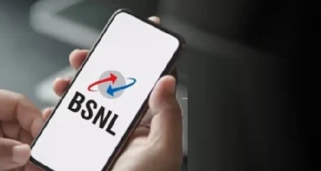 బీఎస్ఎన్ఎల్ అదిరిపోయే ఆఫర్; ఇక ఏడాది వరకు టెన్షన్ లేదు, ఫ్రీ కాల్స్ మరియు డేటా.. ధర ఎంతంటే?