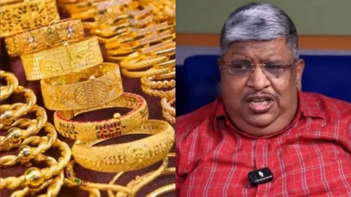 బంగారం చాలా రిస్క్.. “ఈ” గోల్డ్ జోలికి వెళ్లకండి.. కుండబద్దలు కొట్టిన ఆనంద్ శ్రీనివాసన్