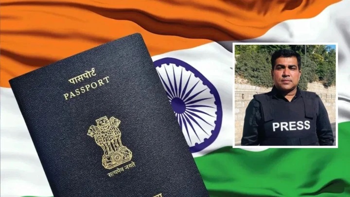 రాత్రంతా విచారణ, తిండి లేదు, నీళ్లు లేవు.. పాస్‌పోర్ట్‌లో ఇజ్రాయెల్ వీసా చూడగానే మారిపోయిన సీన్!