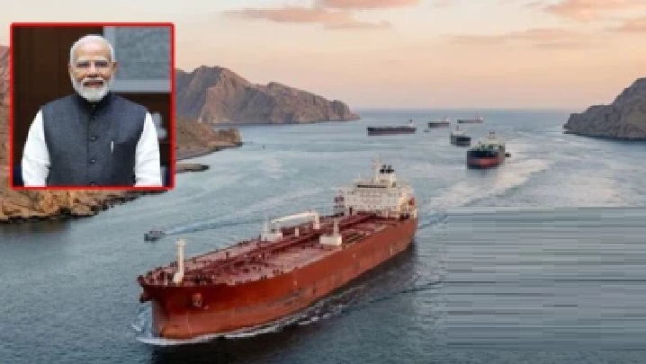 ప్రపంచం వణుకుతున్న వేళ భారత్కు ‘వీఐపీ’ గౌరవం! హార్ముజ్ జలసంధిలో భారత నౌకలకు ఇరాన్ స్పెషల్ పర్మిషన్!