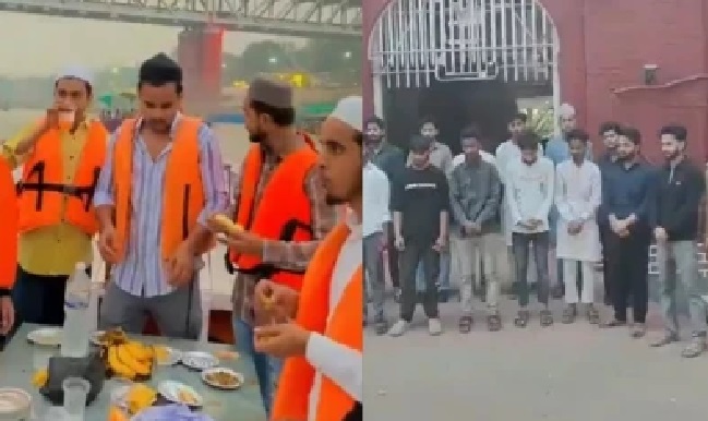 వారణాసి గంగానదిపై పడవలో ఇఫ్తార్ విందు.. మాంసాహార వ్యర్థాలు నదిలో పడేశారని 14 మంది ముస్లిం యువకుల అరెస్ట్!