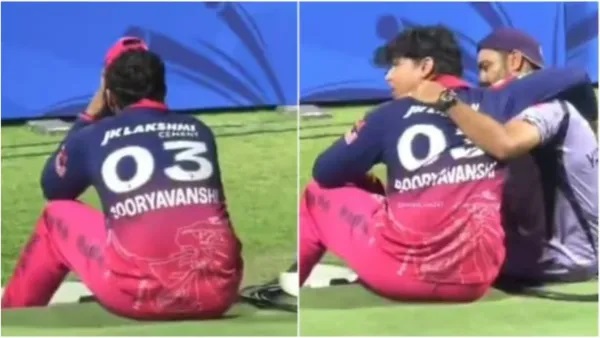 కేకేఆర్పై ఓటమి.. మైదానంలోనే వెక్కివెక్కి ఏడ్చిన వైభవ్ సూర్యవంశీ; ఓదార్చిన ప్రత్యర్థి జట్టు సిబ్బంది!
