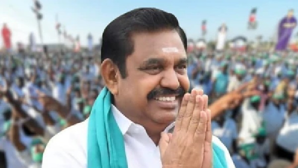 అన్నా డీఎంకే అదనపు మేనిఫెస్టో విడుదల: యువత, మహిళలు మరియు కార్మికులే లక్ష్యంగా ఎడప్పాడి వరాల జల్లు!