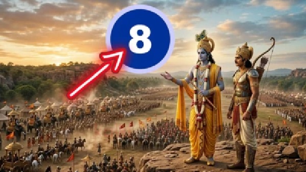 యుద్ధం చేయకుండానే గెలవడం ఎలా? శ్రీకృష్ణ పరమాత్మ బోధించిన 8 విజయ సూత్రాలు!