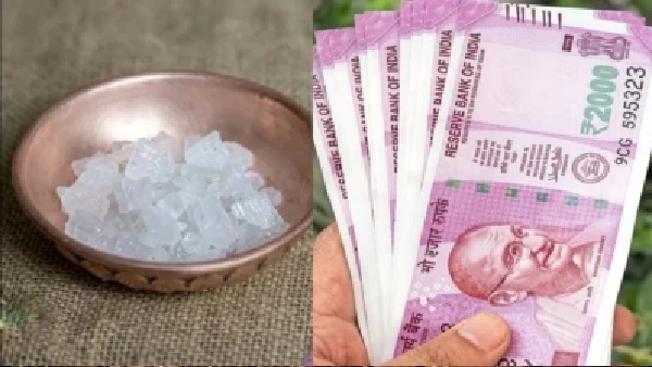 పచ్చ కర్పూరంతో ఐశ్వర్య ప్రాప్తి: ఆర్థిక ఇబ్బందులు తొలగి లక్ష్మీదేవి అనుగ్రహం పొందే సులభమైన మార్గం!