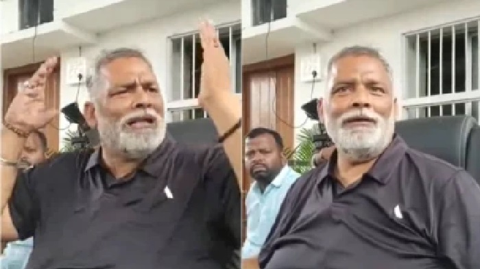 పప్పు యాదవ్ సంచలన వ్యాఖ్యలు: ‘90% మంది మహిళలు నేతల గదుల్లోకి వెళ్లకుండా రాజకీయం చేయలేరు’.. దేశవ్యాప్తంగా వెల్లువెత్తుతున్న నిరసనలు!