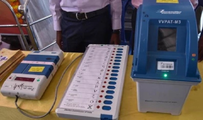 EVM ట్యాంపరింగ్ మార్గదర్శకాలు: EVMను ట్యాంపరింగ్ చేయడం చాలా తీవ్రమైన విషయం! బటన్లకు పెర్ఫ్యూమ్ లేదా గ్లూ పూయడం ఇప్పుడు ఎన్నికల నేరంగా పరిగణించబడుతుంది.