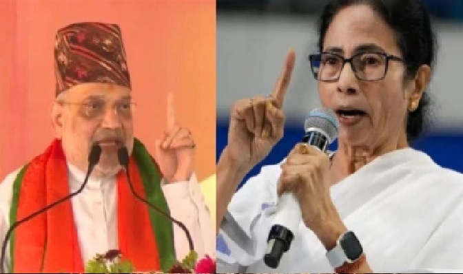 “దీదీ, జాగ్రత్తగా వినండి…” అమిత్ షా వ్యాఖ్యలు కలకలం రేపగా, మే 4న సమాధానం ఇస్తామని టీఎంసీ..!