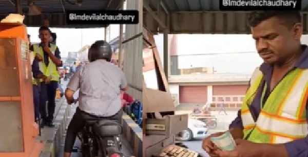 ఇది పన్నా లేక దోపిడీనా?: సైక్లిస్ట్ నుంచి రూ. 25 టోల్ వసూలు చేస్తున్న సిబ్బంది