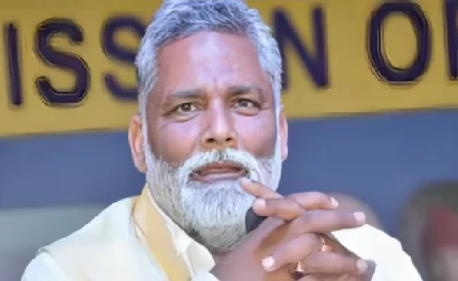 ‘నేతల వద్దకు హాస్టల్ అమ్మాయిలను పంపుతారు….’ పప్పు యాదవ్ వివాదాస్పద వ్యాఖ్యలతో రాజకీయ వర్గాల్లో కలకలం!