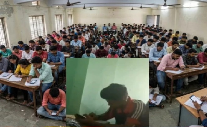 వీడియో: కాపీ కొట్టడానికి 300 రూపాయలు! ఎగ్జామ్ హాల్లో బాహాటంగా ఫోన్లు వాడుతూ జవాబులు రాస్తున్న విద్యార్థులు